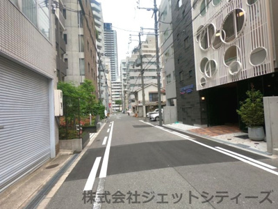  | 相和ビル2号館