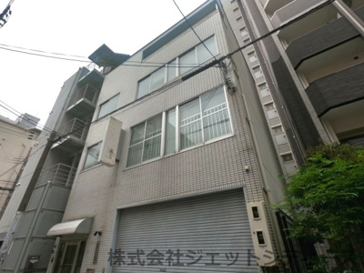  | 相和ビル2号館