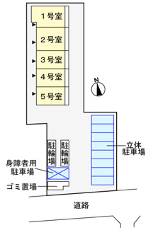 【駐車場】 | 駐車場