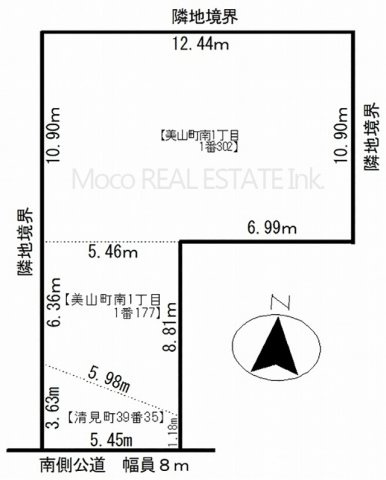 【土地図】 | 北見市美山町土地