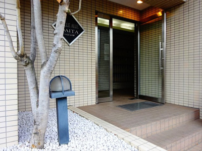 【エントランス】 | ベルエール代田