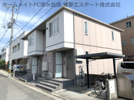 Espoir（エスプワール）の画像