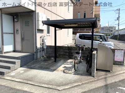 【その他共用部分】 | Espoir（エスプワール）