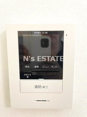 【セキュリティ】 | KARIN新長田