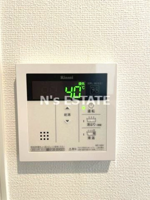 【設備】 | KARIN新長田