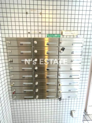 【その他共用部分】 | サチハイツ