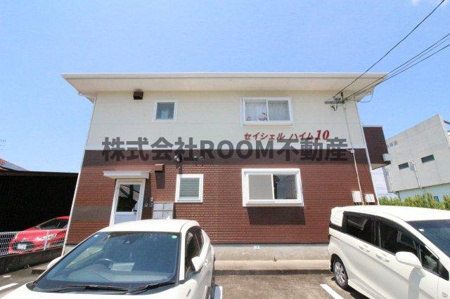 セイシェルハイム10の外観|外観もきれいです