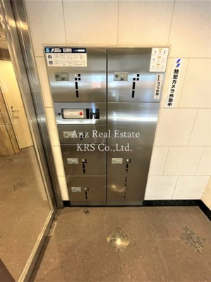 【その他共用部分】 | 大一フロント | 大切な荷物の受け取りに便利な宅配ボックス設置！