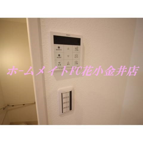 【設備】