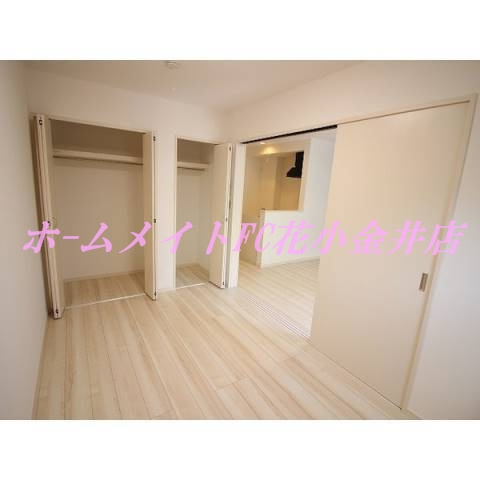 【収納】
