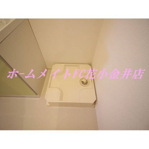 【その他】