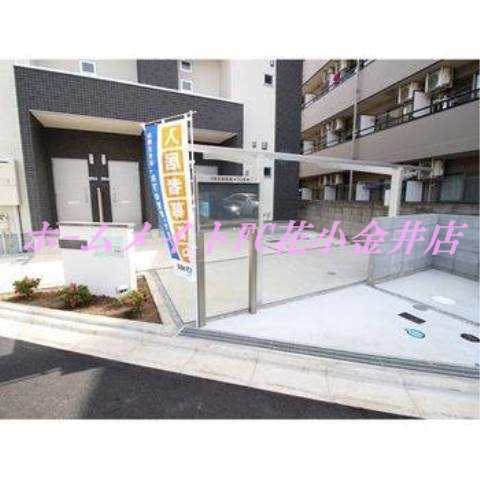 【エントランス】