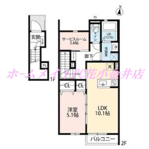 【間取り】 | 反転タイプ