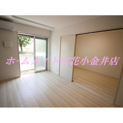 【居間・リビング】