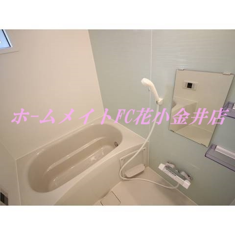 【浴室】