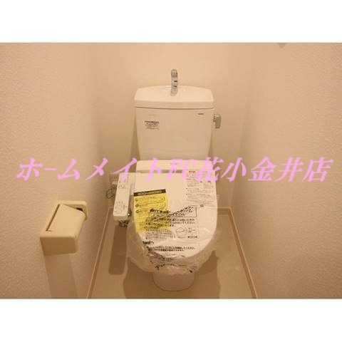 【トイレ】