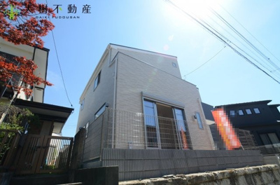 【外観】 | 海老名市国分寺台３丁目　新築一戸建て　全1棟　【仲介手数料無料】