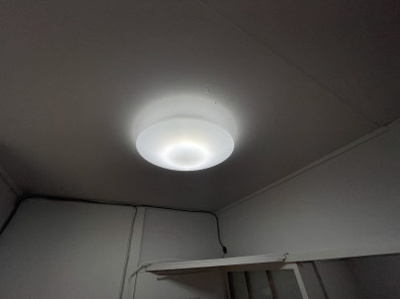 【設備】 | 吉川荘