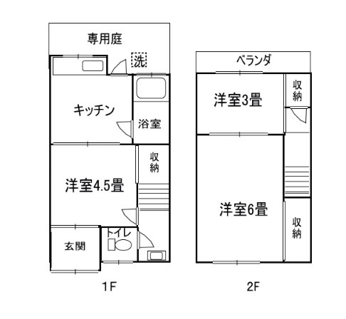 【間取り】 | 吉川荘