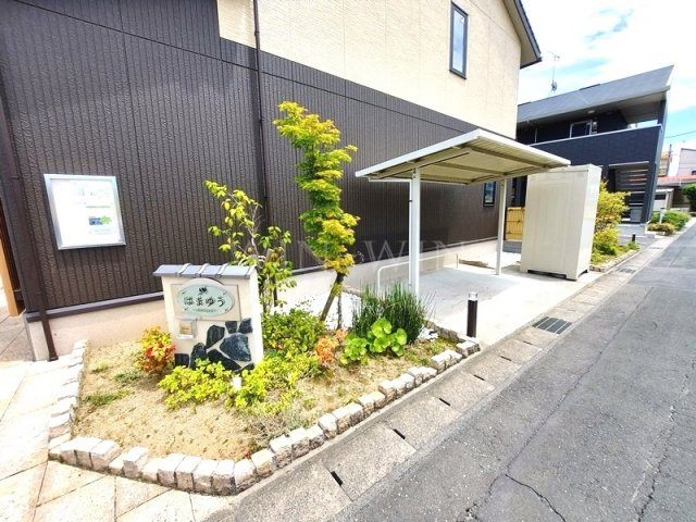 はまゆうのその他共用部分