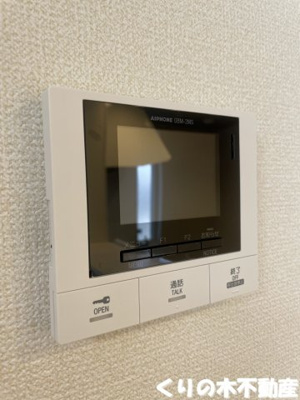 【セキュリティ】 | セレーノ別宮 | モニター付きインターホンです