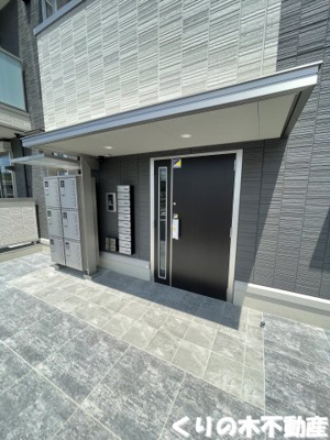 【エントランス】 | セレーノ別宮 | 建物の内部です