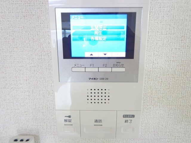 【セキュリティ】 | パークライフ　ＥＳＡＫＡ
