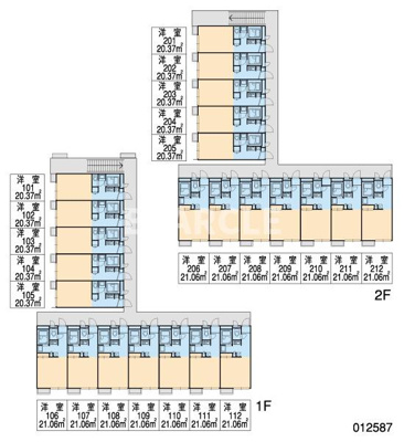 【庭】 | レオパレスMIRAI