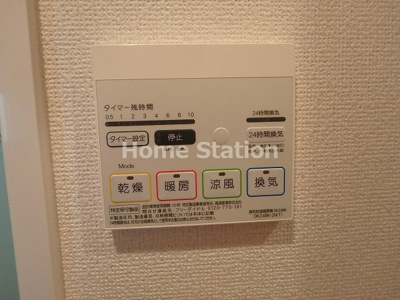 【設備】 | フューチャー野里