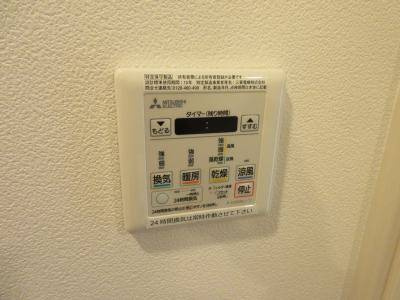 アドバンス京都アリビオの浴室|浴室乾燥