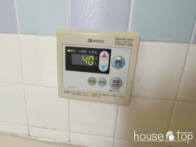 【設備】 | メゾン・ド・甲子園二番町(甲子園駅・鳴尾北小学校区・学文中学校区)