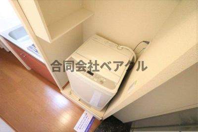 【設備】 | レオパレスメゾンエトワール桂南