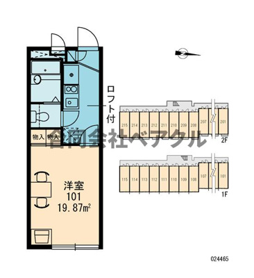 【庭】 | レオパレスメゾンエトワール桂南