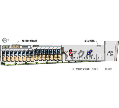 【駐車場】 | レオパレスメゾンエトワール桂南