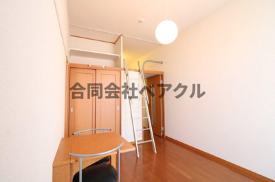 【子供部屋】 | レオパレスメゾンエトワール桂南