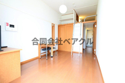 【居間・リビング】 | レオパレスメゾンエトワール桂南