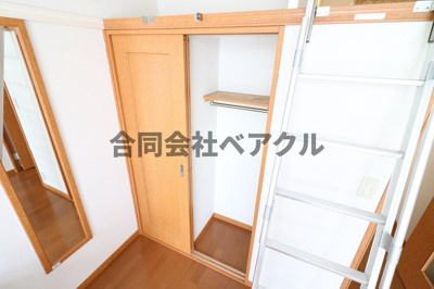 【収納】 | レオパレスメゾンエトワール桂南