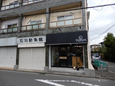 【エントランス】 | サン南ビル　１階　区分店舗事務所