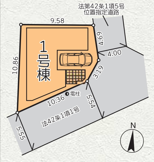 【区画図】 | ～広々20.5帖のLDK ゆったり過ごせる５LDK～ | 区画図　敷地面積：94.03㎡ 東南角地