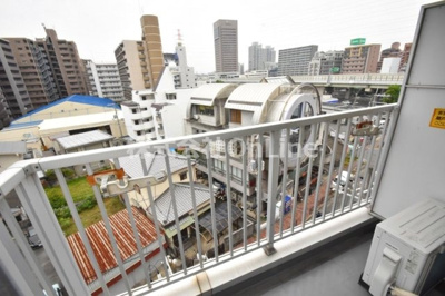 【展望】 | ターミナルプラザ