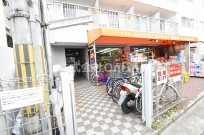 【エントランス】 | ターミナルプラザ