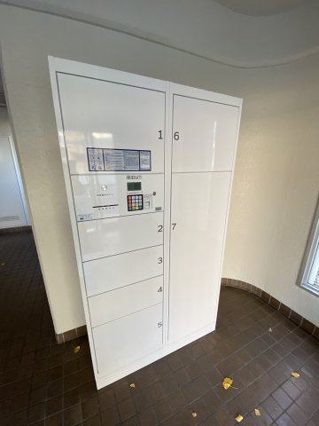 【ロビー】 | メゾン千里中央 | 宅配ボックス完備