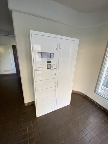 【その他共用部分】 | メゾン千里中央 | 宅配ボックス