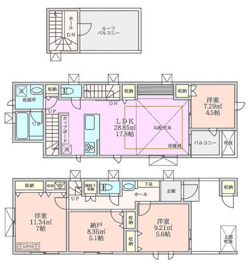 【間取り】 | ～大型ルーフバルコニー 全室南向き大型４LDK～ | 間取図　建物面積：98.80㎡ ４LDK