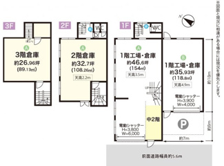 【間取り】 | 上小田中貸倉庫