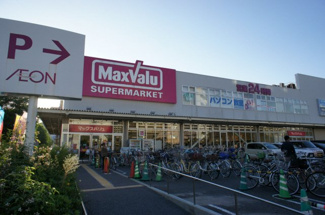 【周辺】 | マックスバリュ淀川三国店