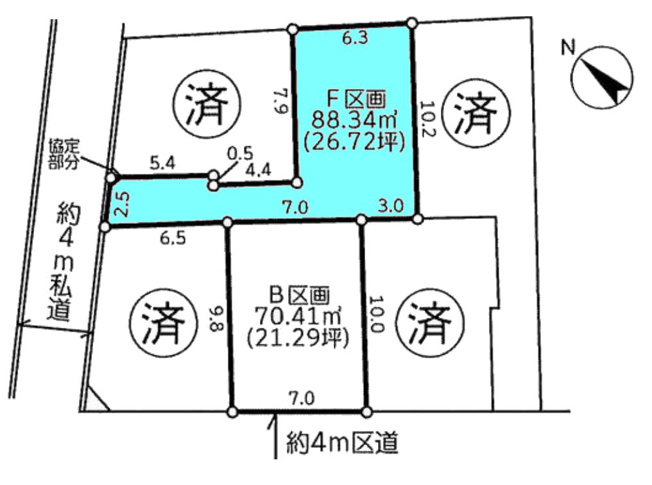 【土地図】 | ～経堂駅徒歩８分 セミオーダーハウス 全６区画最終２区画～ | 区画図　F区画　敷地面積：88.34㎡