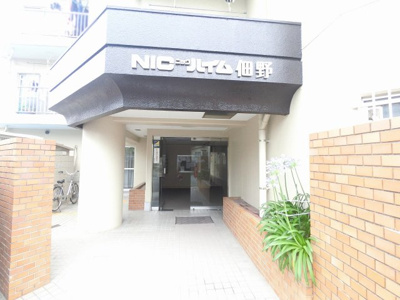 【エントランス】 | ニックハイム佃野 | エントランス部分です。