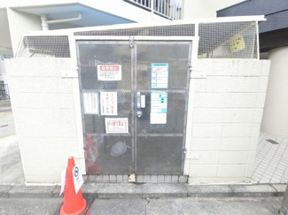 【その他共用部分】 | ゴミ置場です。
