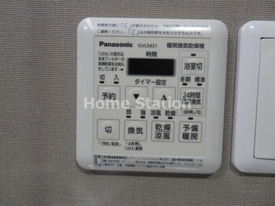 【設備】 | ラウレア姫島